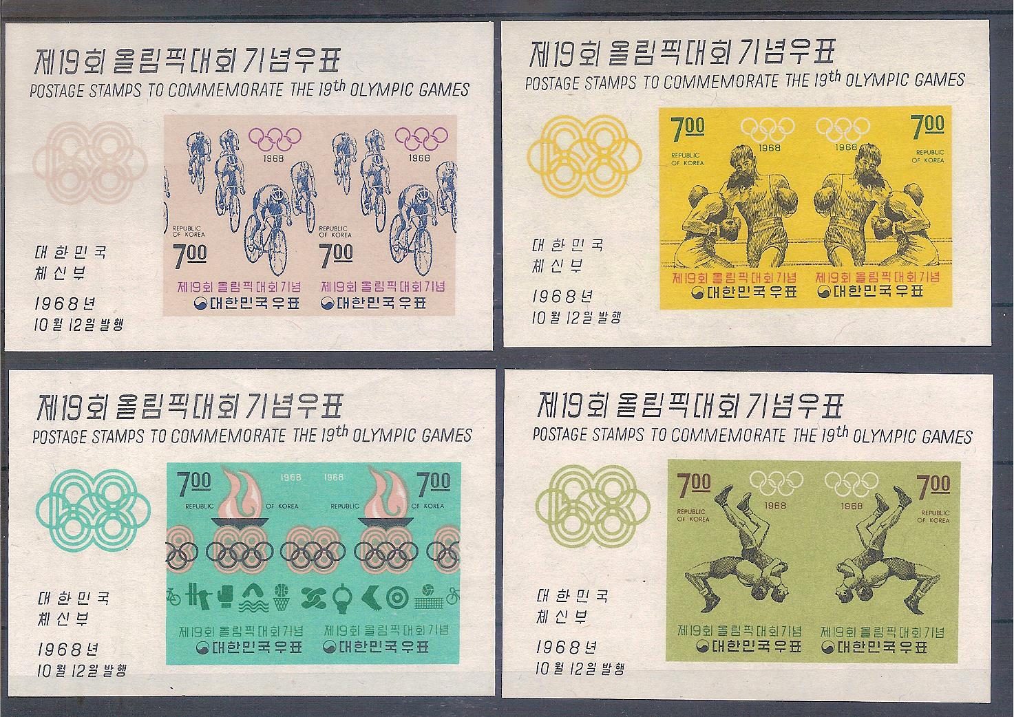Corea olimpiadi 001