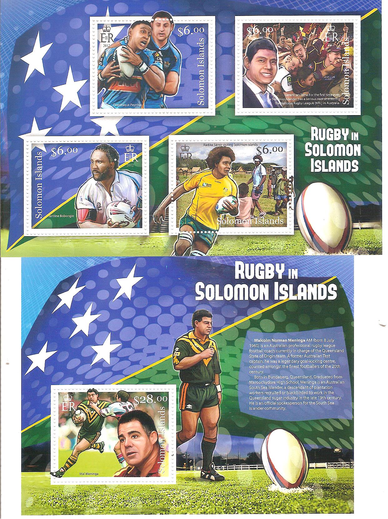 Rugby 001