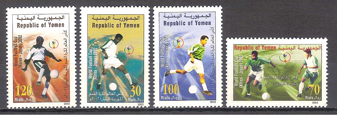 Yemen calcio 001