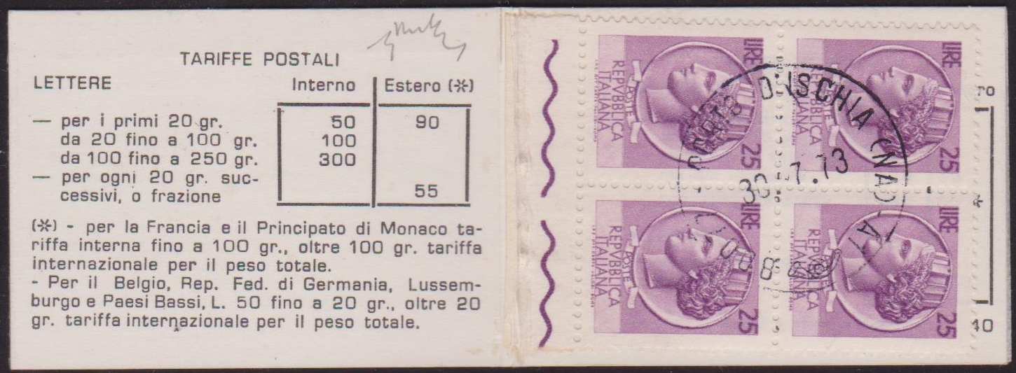 Italia Libretto Ischia I tipo usato 001