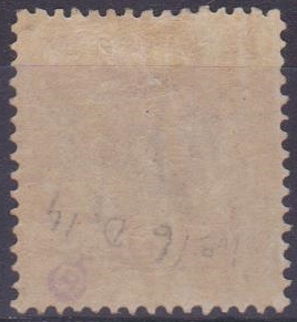 Svezia n. 16 retro 001