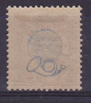 Svezia n.38 retro 002