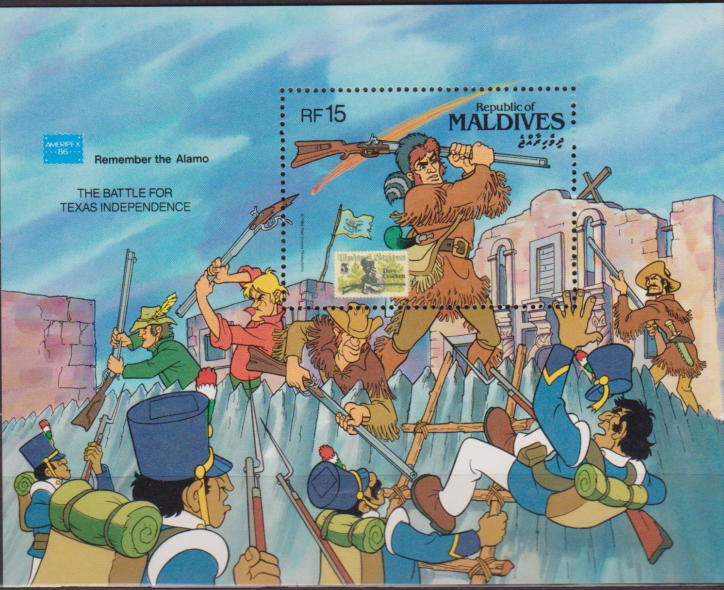 Maldive disney 002