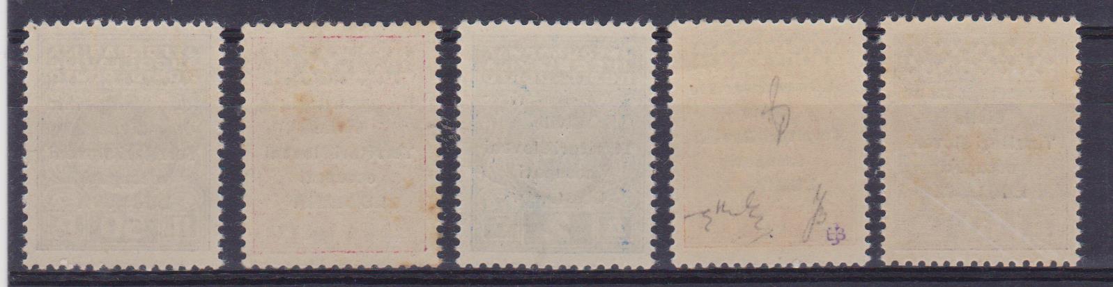 LUBIANA 6-10 TAX RETRO 001