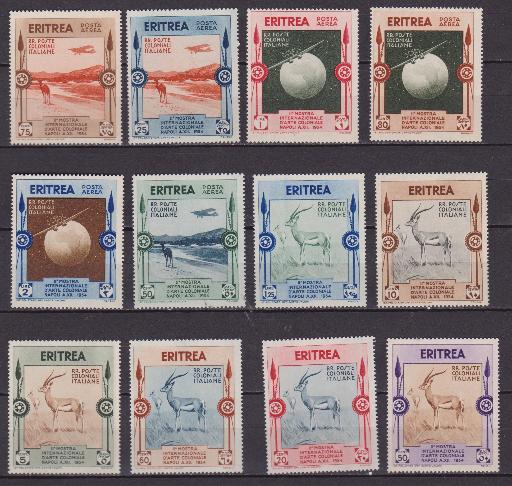 eritrea 220-225+a 001