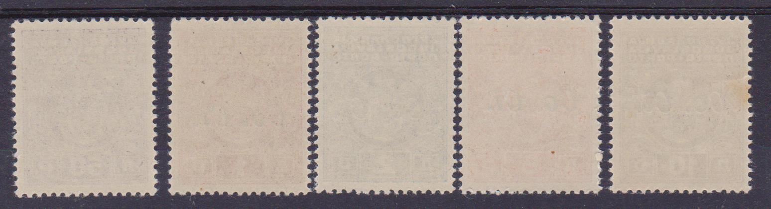 lubiana tax retro 001