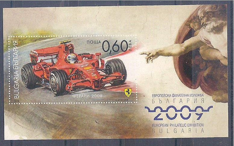 ungheria ferrari 001
