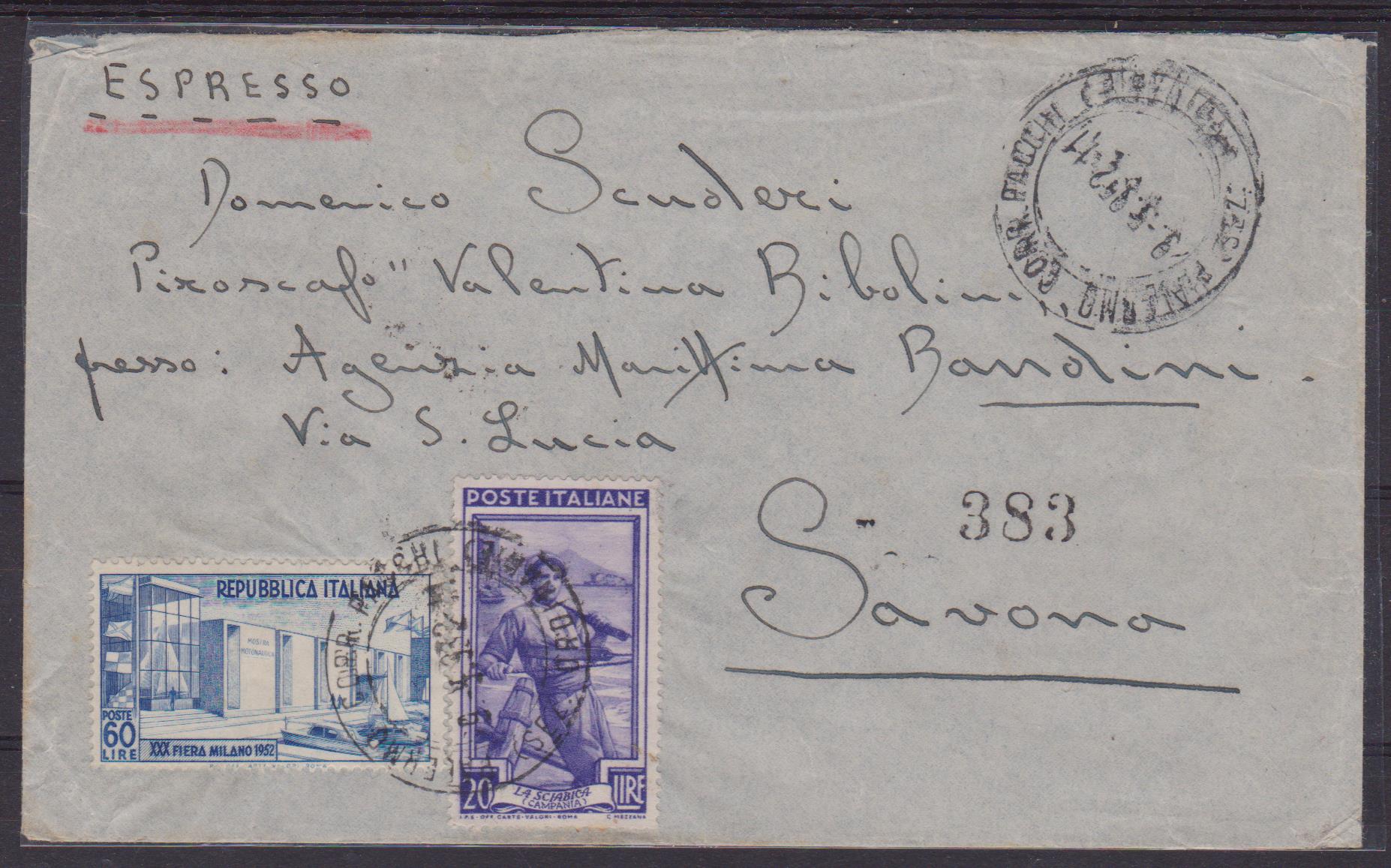 S.P 043