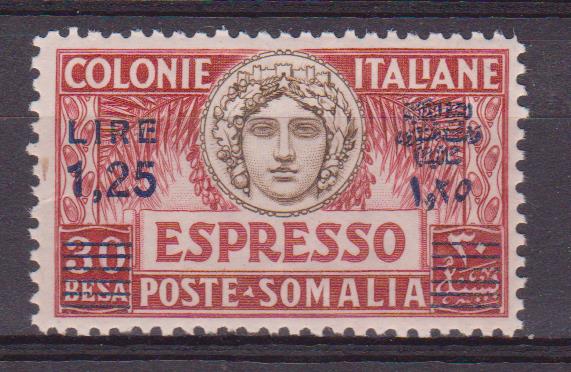 somalia n. 7 001