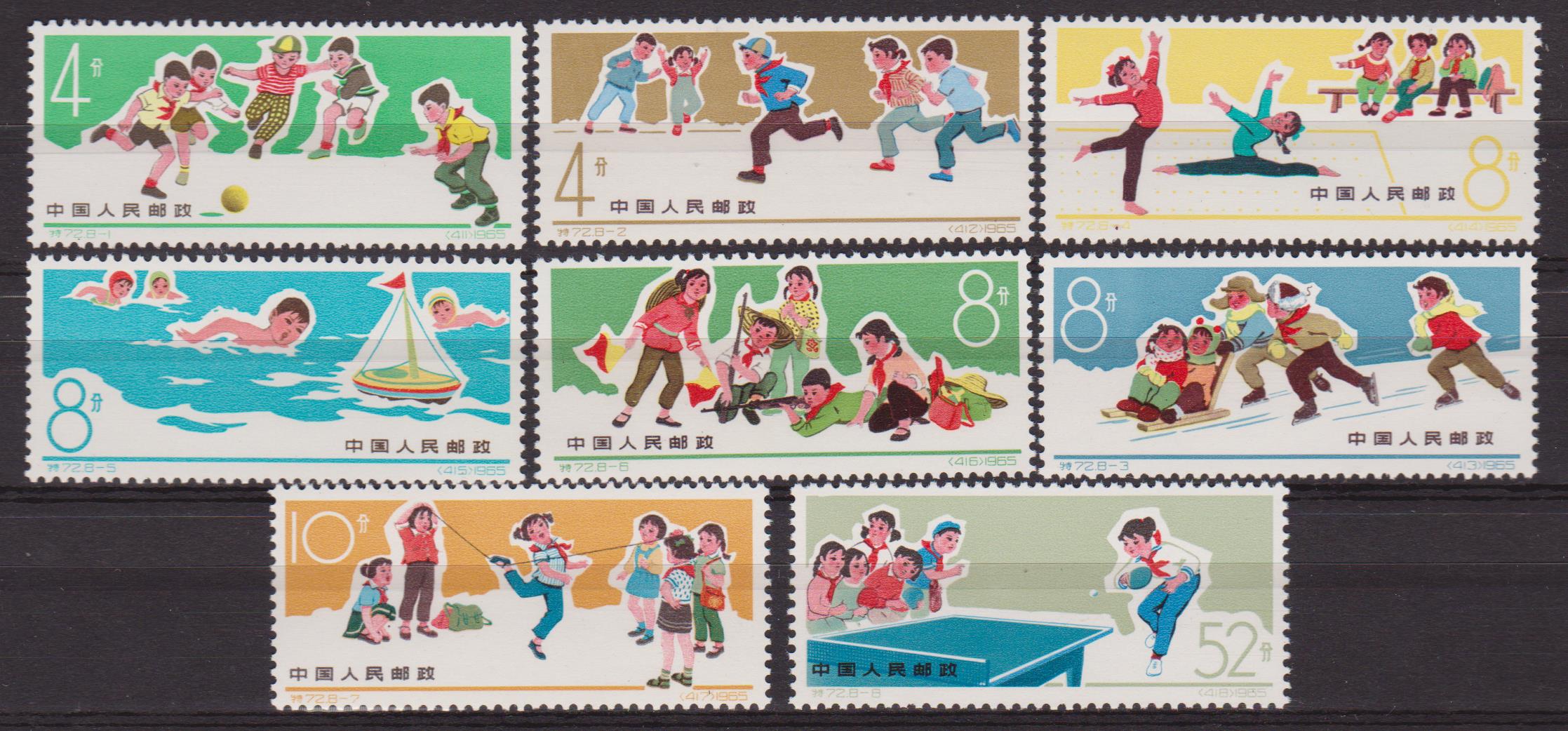 cina-001