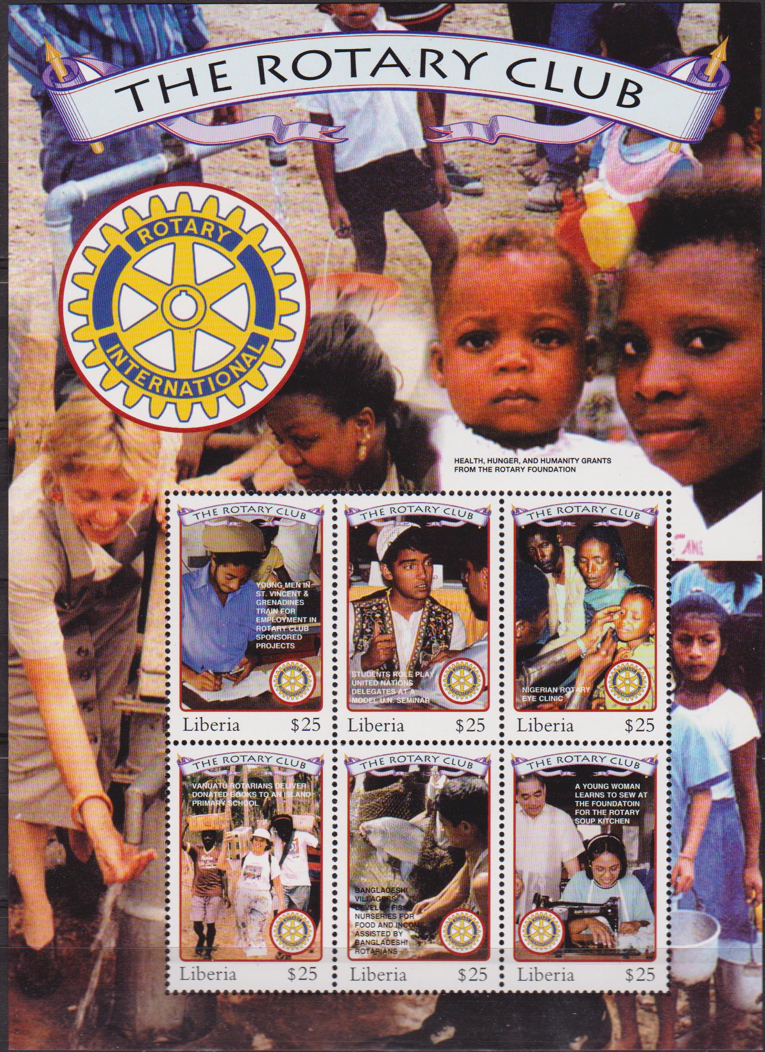 liberia-rotary-001